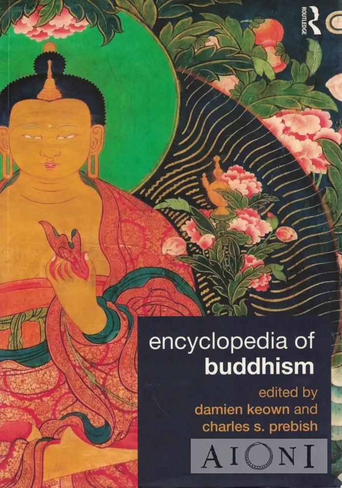 Encyclopedia of Buddhism Kirjat