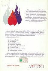 Enokin tiedonkirja 1 Kirjat