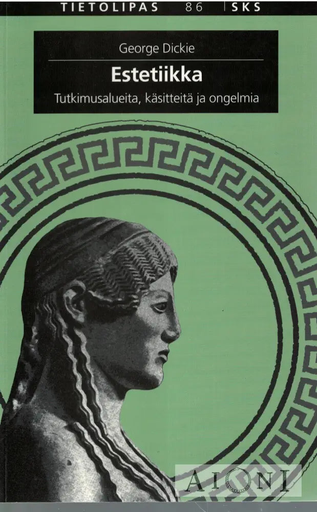 Estetiikka Kirjat