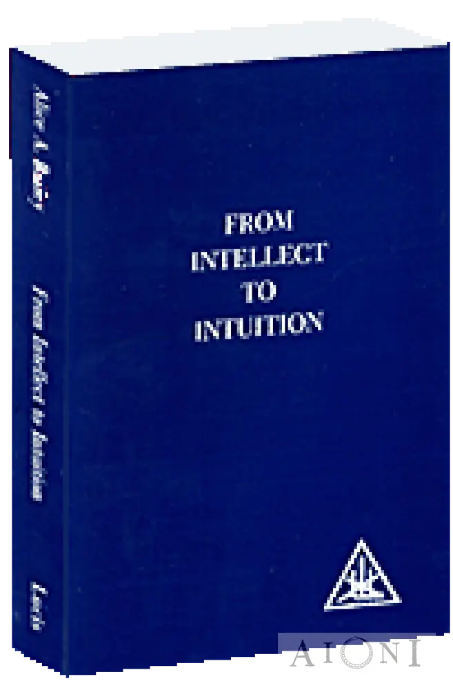 From Intellect To Intuition Kirjat