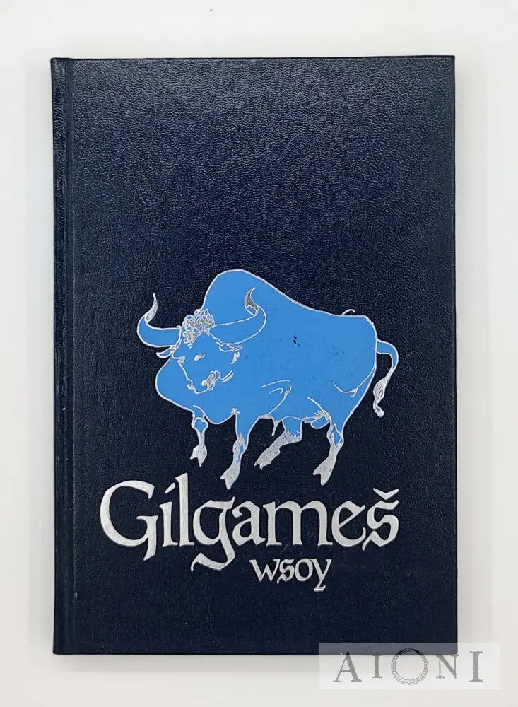 Gilgames Kirjat