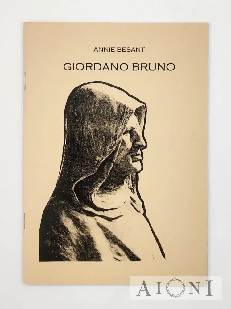 Giordano Bruno Kirjat