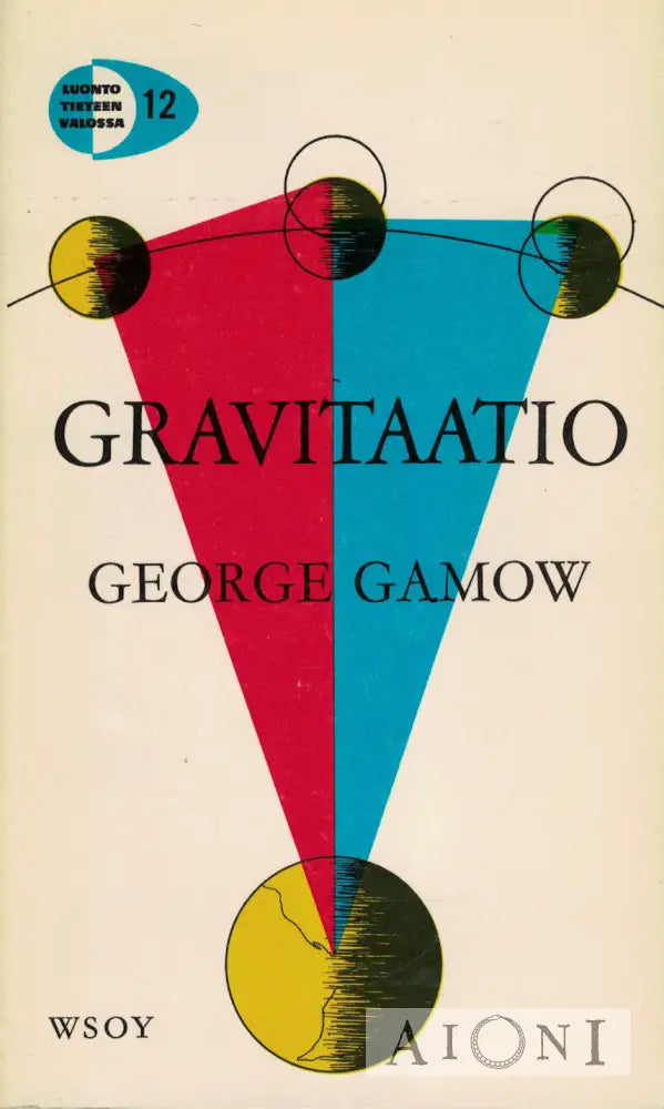 Gravitaatio Kirjat