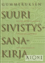 Gummeruksen suuri sivistyssanakirja Kirjat