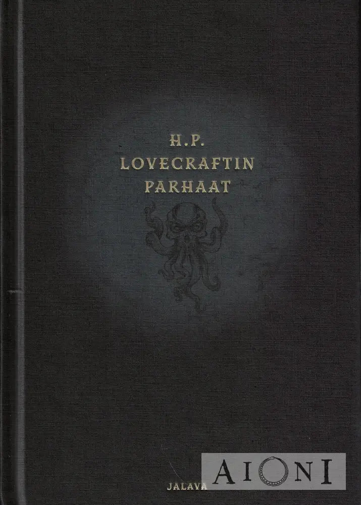H. P. Lovecraftin parhaat Kirjat