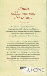 Hän valitsi nimekseen Merrill Hintikka Kirjat