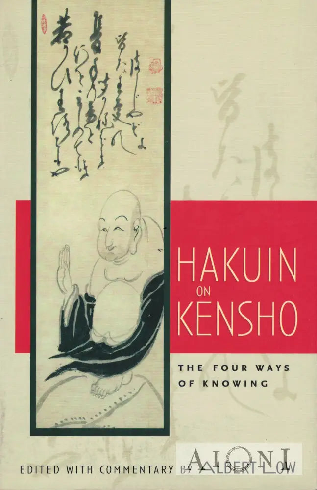 Hakuin on Kensho Kirjat