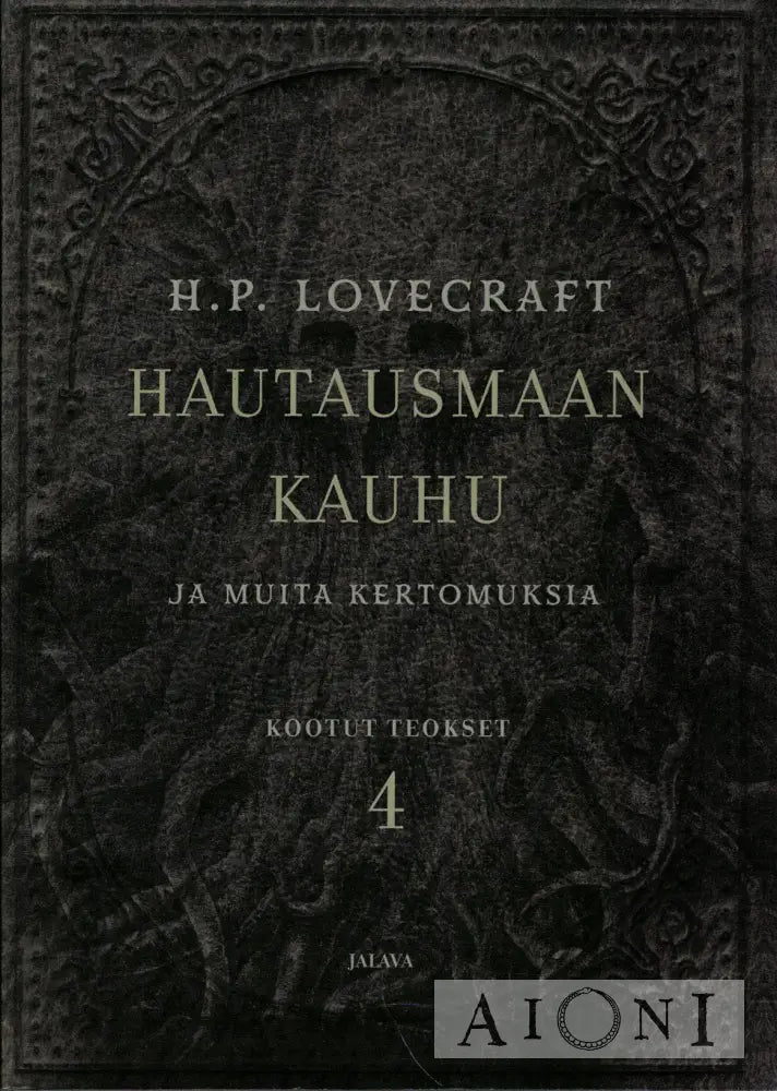 Hautausmaan kauhu ja muita kertomuksia Kirjat
