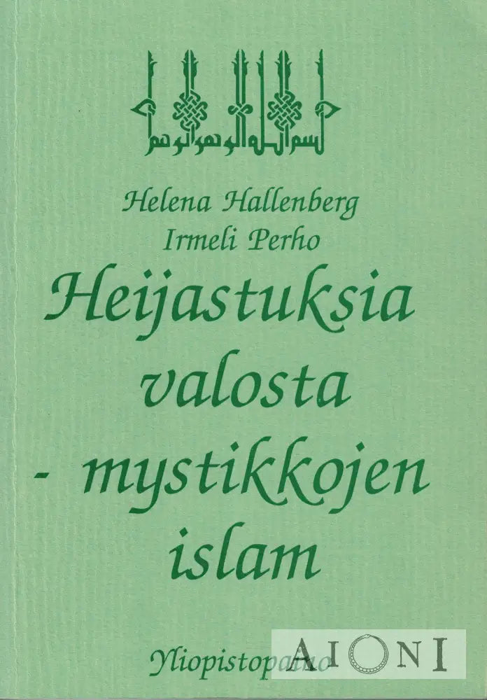 Heijastuksia valosta Kirjat
