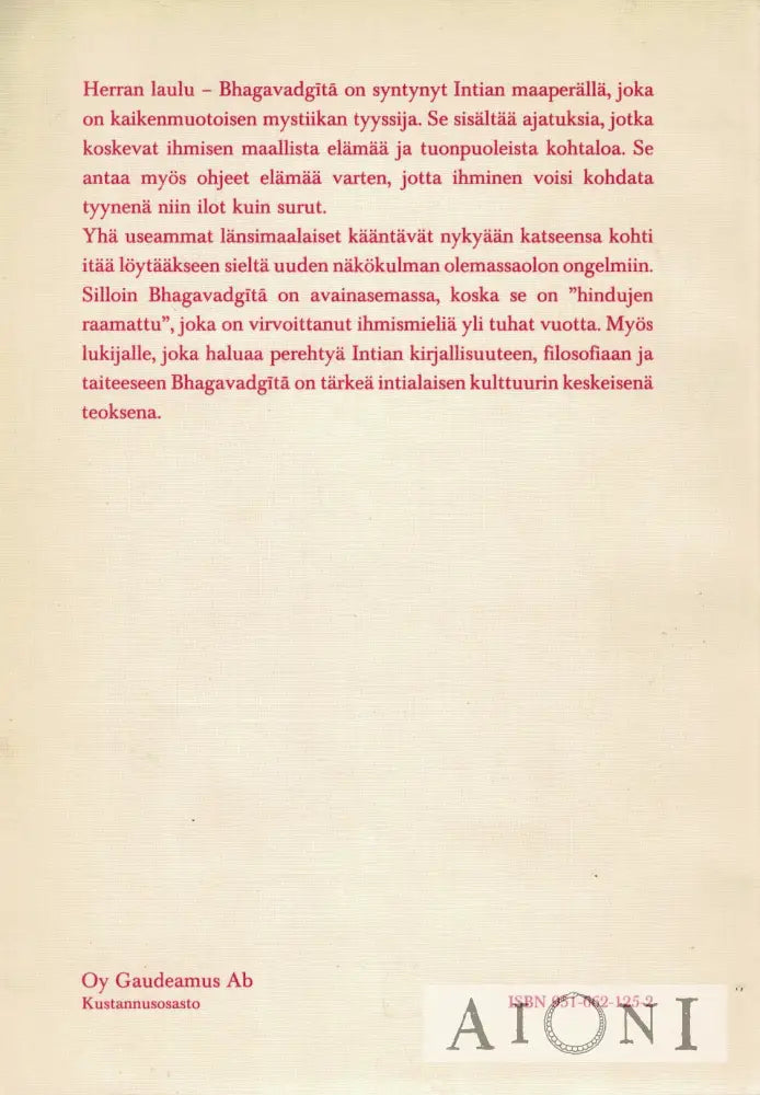 Herran laulu – Bhagavadgita Kirjat