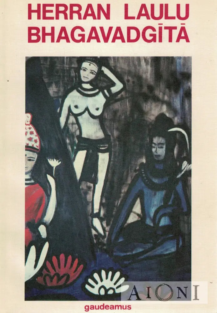 Herran laulu – Bhagavadgita Kirjat
