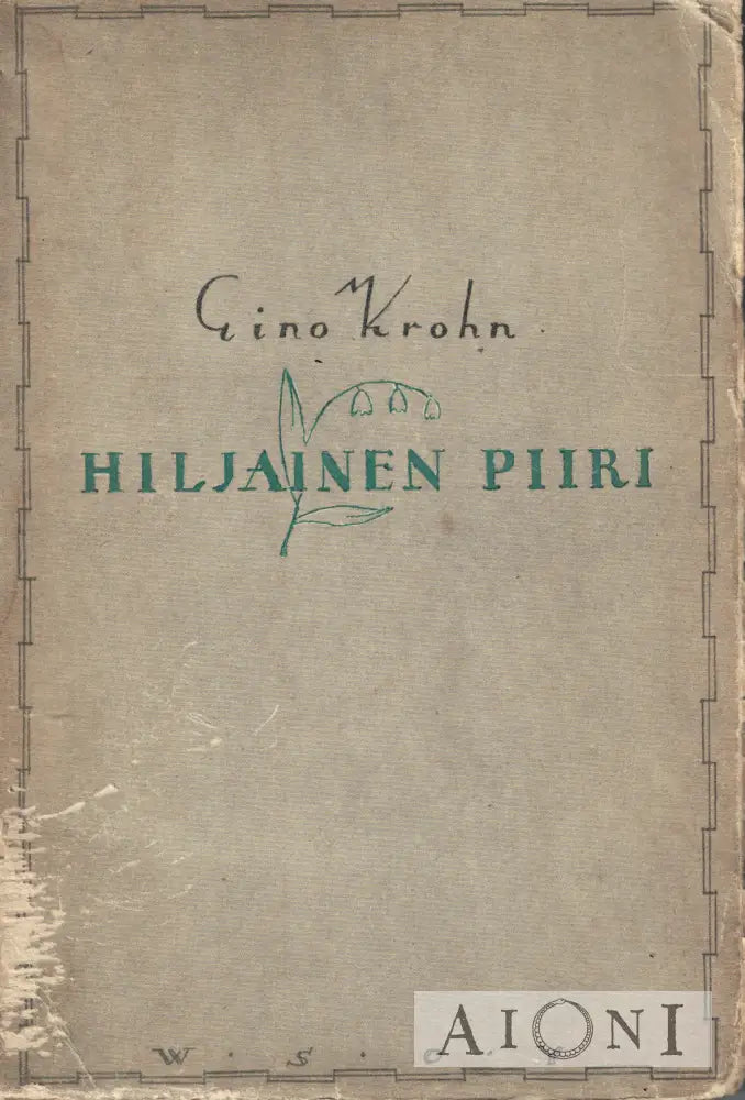 Hiljainen piiri Kirjat