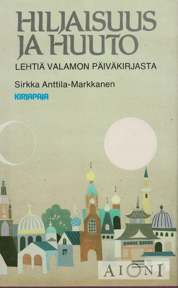 Hiljaisuus ja huuto Kirjat