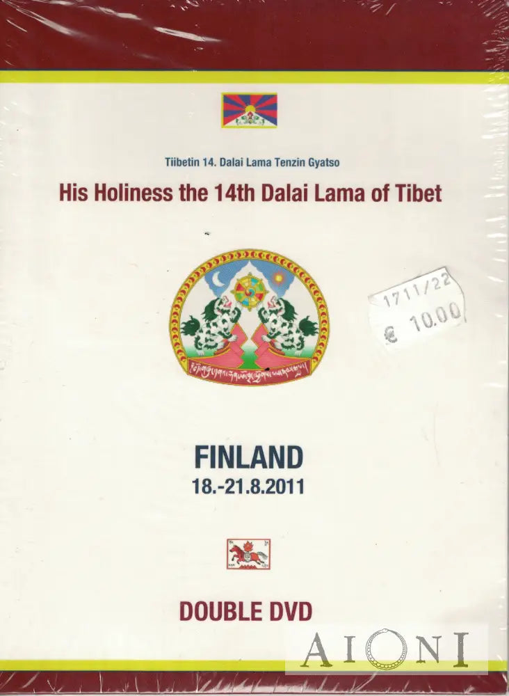 His Holiness the 14th Dalai Lama of Tibet – DVD DVD
