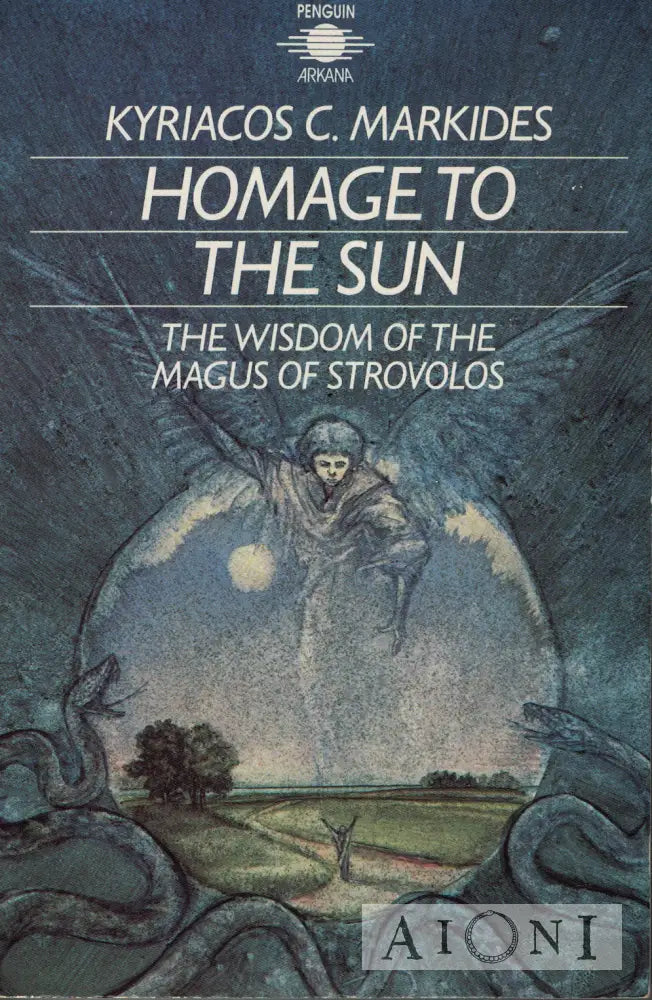 Homage to the Sun Kirjat
