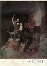 Hudožestvennye Sokroviša SSSR – Gosudarstvennyj Russkij Muzej Kirjat