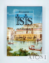 Hunnuton Isis (Kaikki Osat) Kirjat