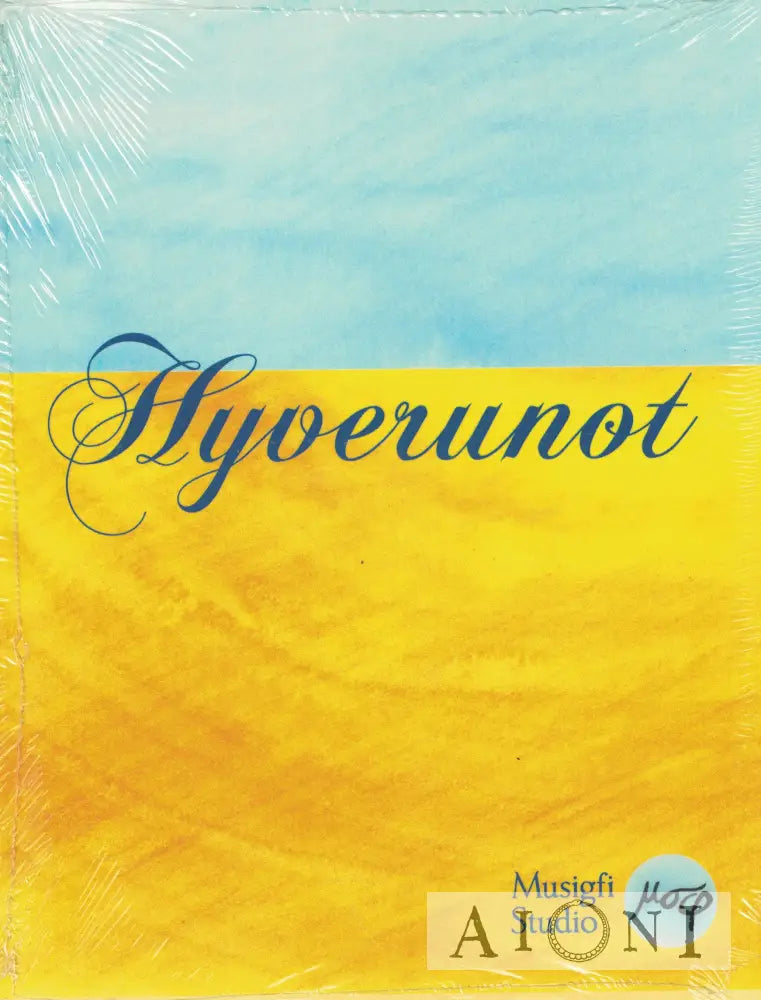 Hyverunot Kirjat