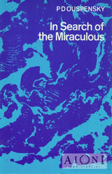 In Search of the Miraculous Kirjat