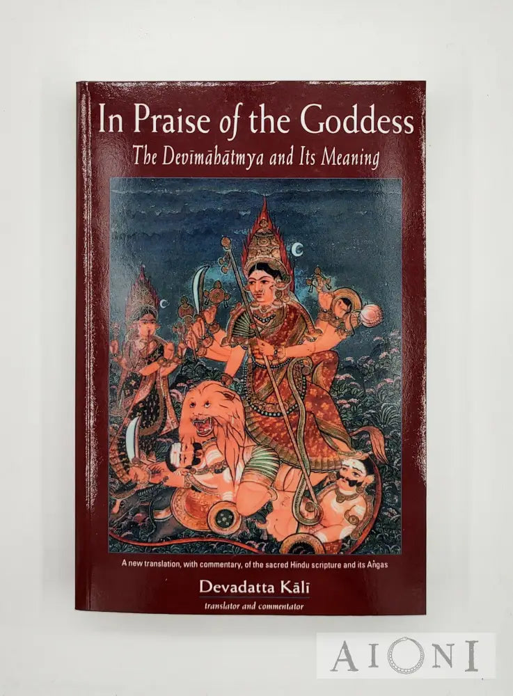 In The Praise Of Goddess Kirjat