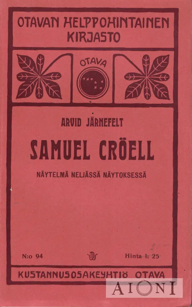 Isänmaa Kirjat