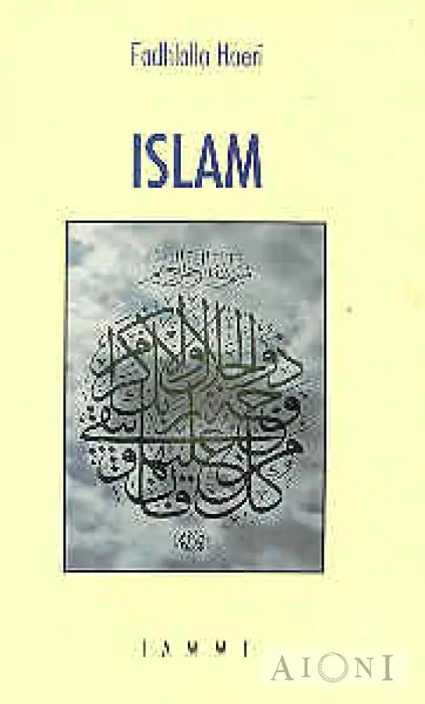 Islam Kirjat