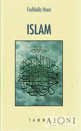 Islam - Kirjat