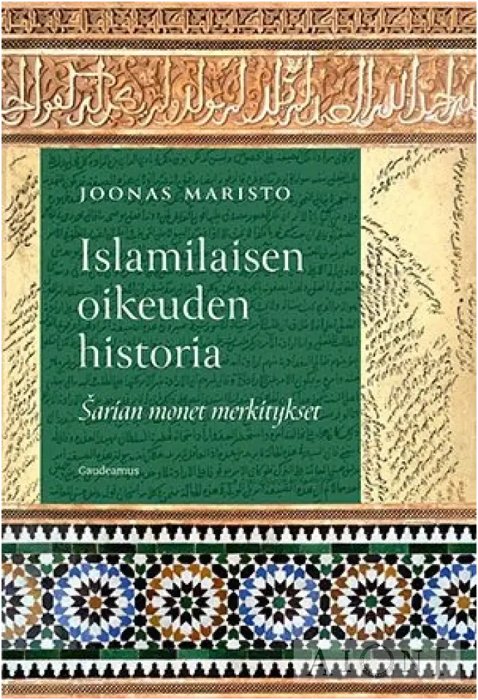 Islamilaisen Oikeuden Historia Kirjat