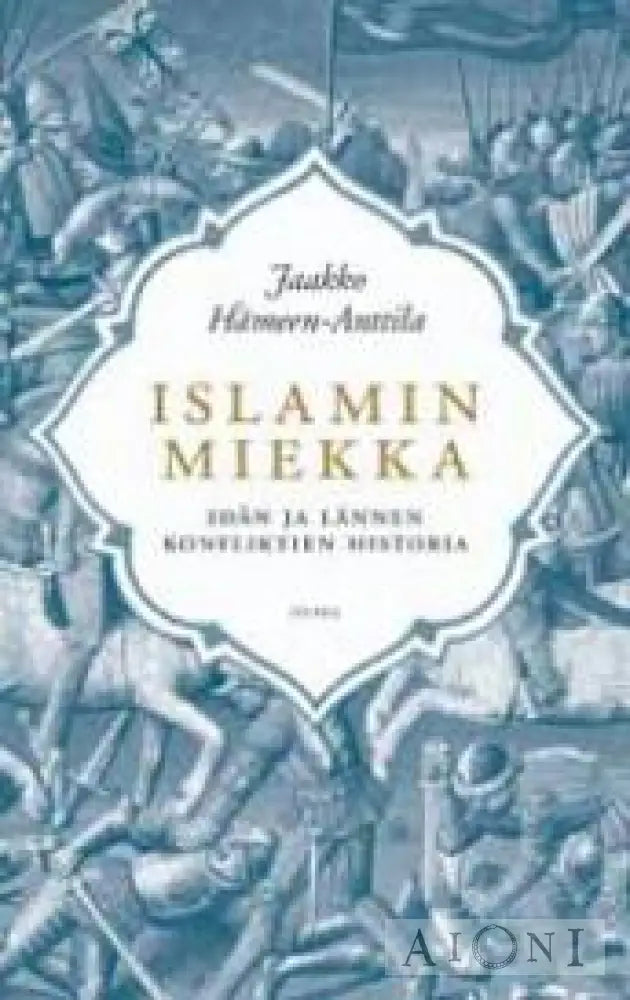 Islamin Miekka Kirjat