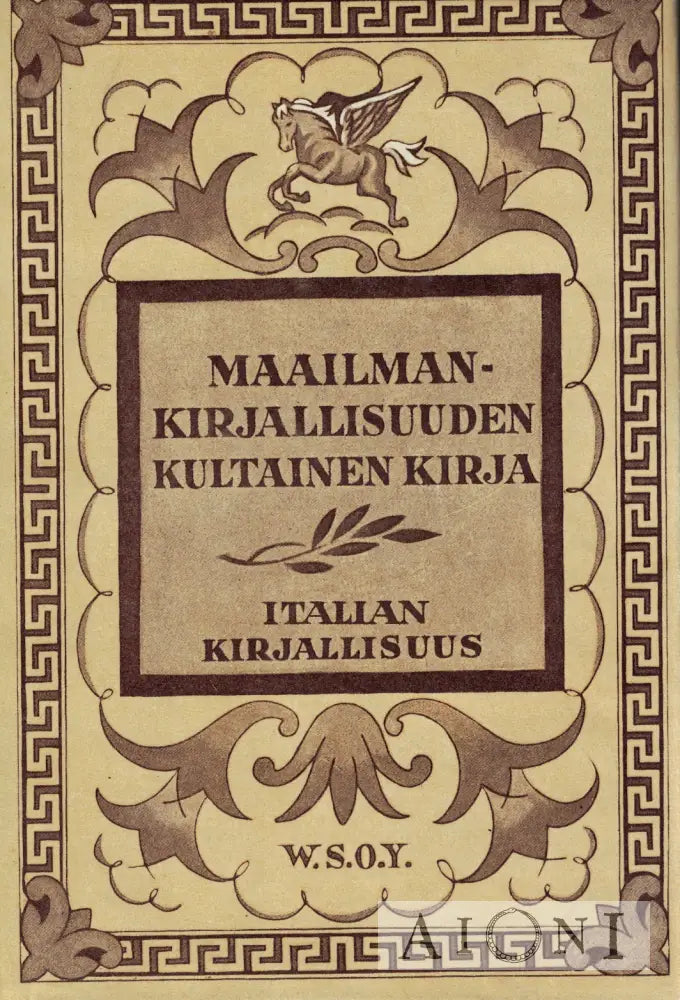 Italian kirjallisuuden kultainen kirja Kirjat