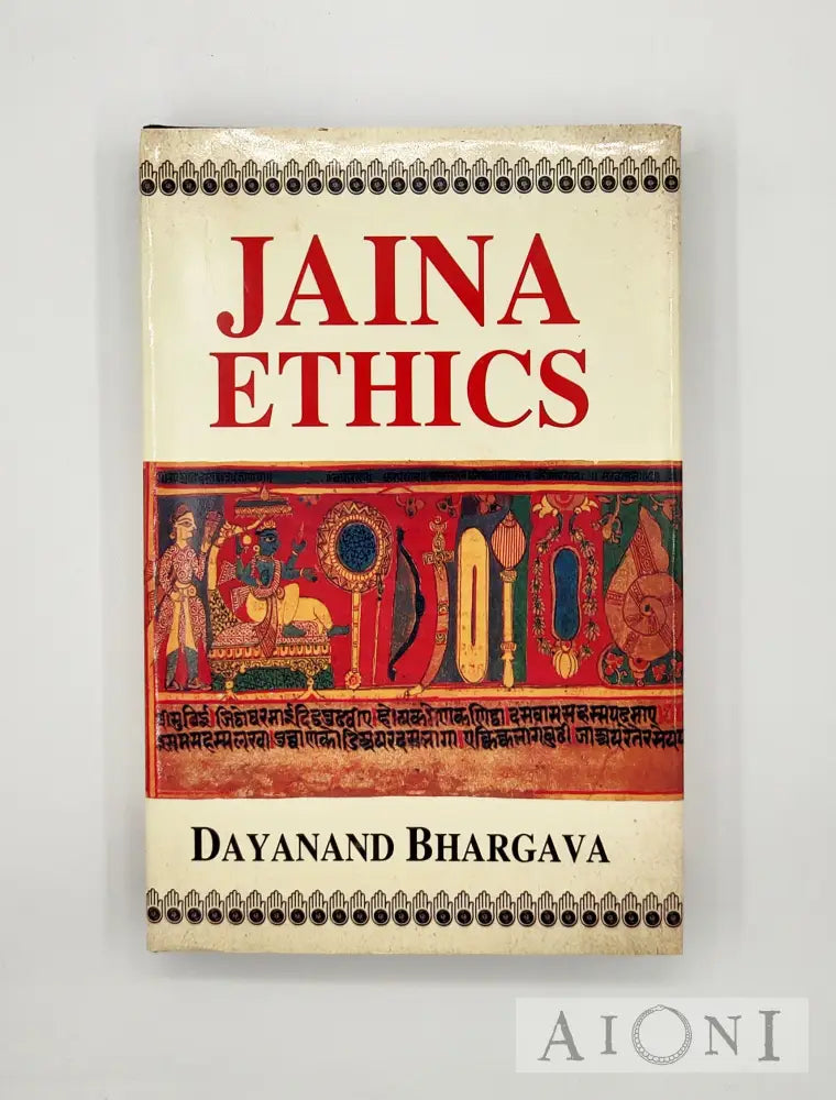 Jaina Ethics Kirjat