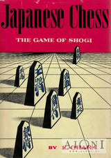 Japanese Chess – The Game of Shogi - Kirjat