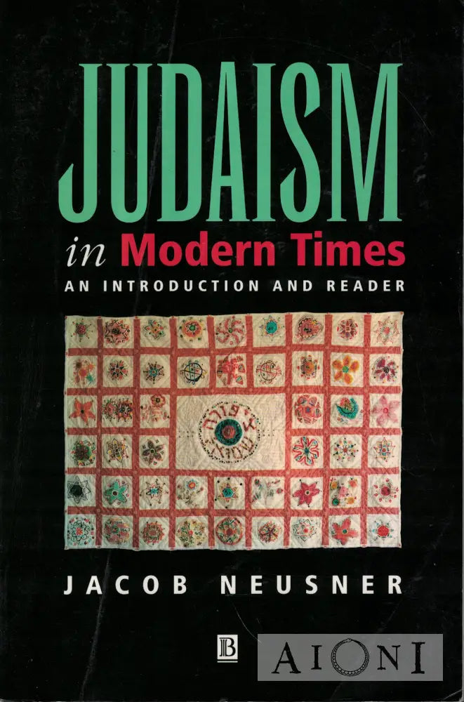 Judaism in Modern Times Kirjat