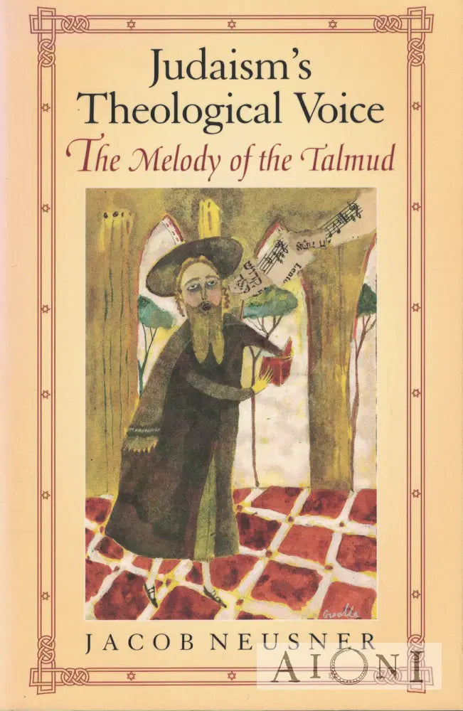 Judaism’s Theological Voice Kirjat