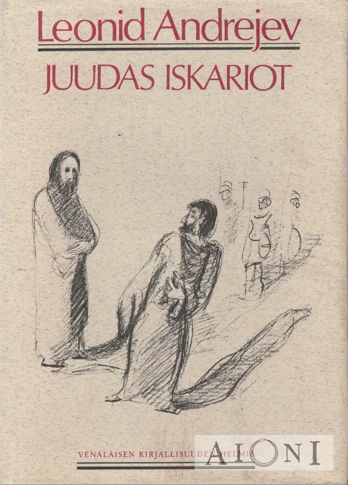 Juudas Iskariot Kirjat