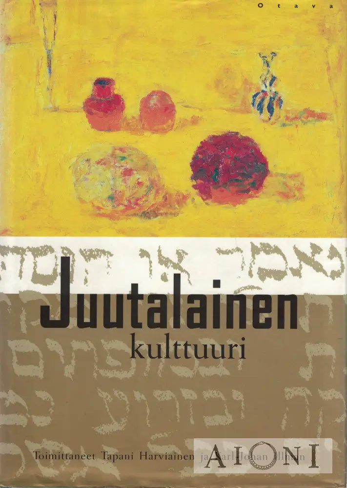 Juutalainen kulttuuri Kirjat