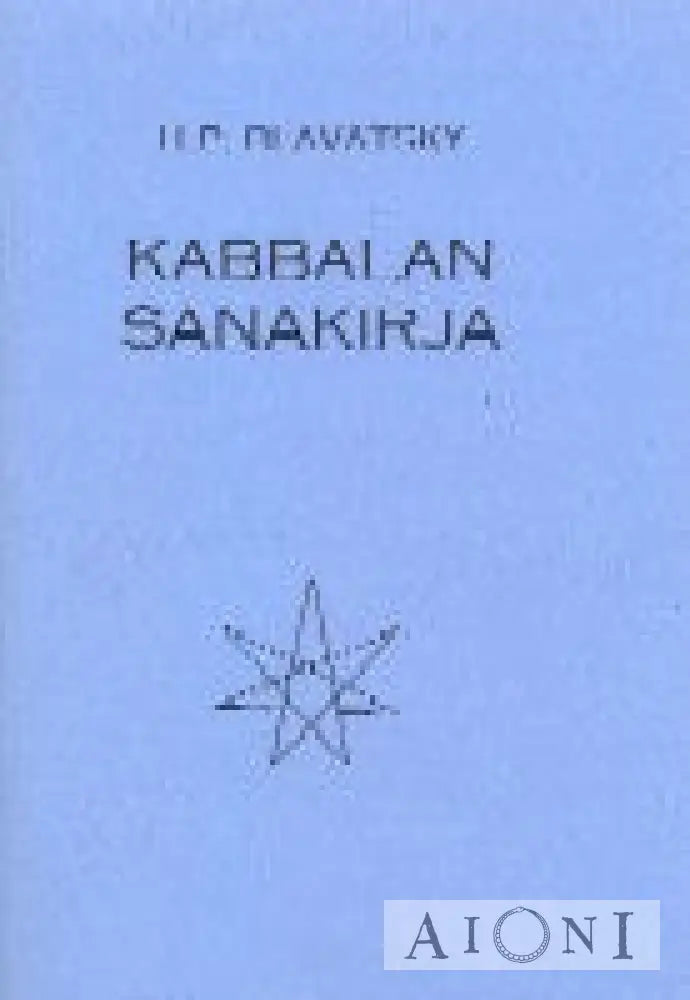 Kabbalan Sanakirja Kirjat