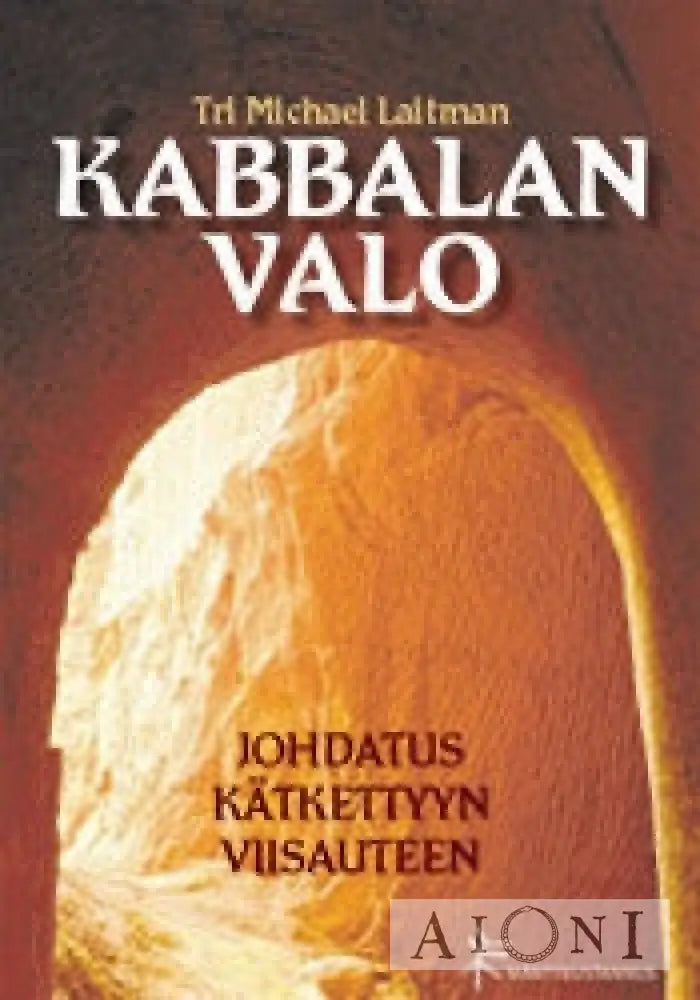 Kabbalan Valo Kirjat