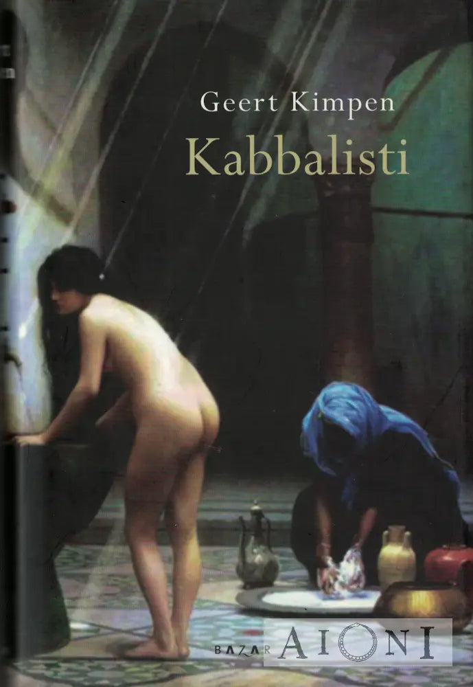 Kabbalisti Kirjat