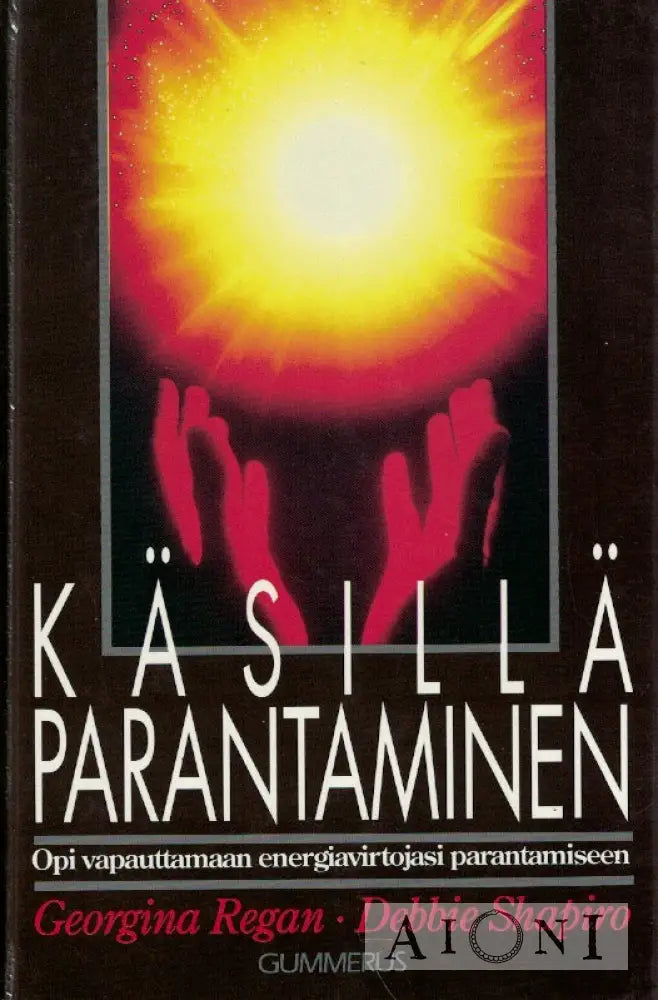 Käsillä parantaminen Kirjat
