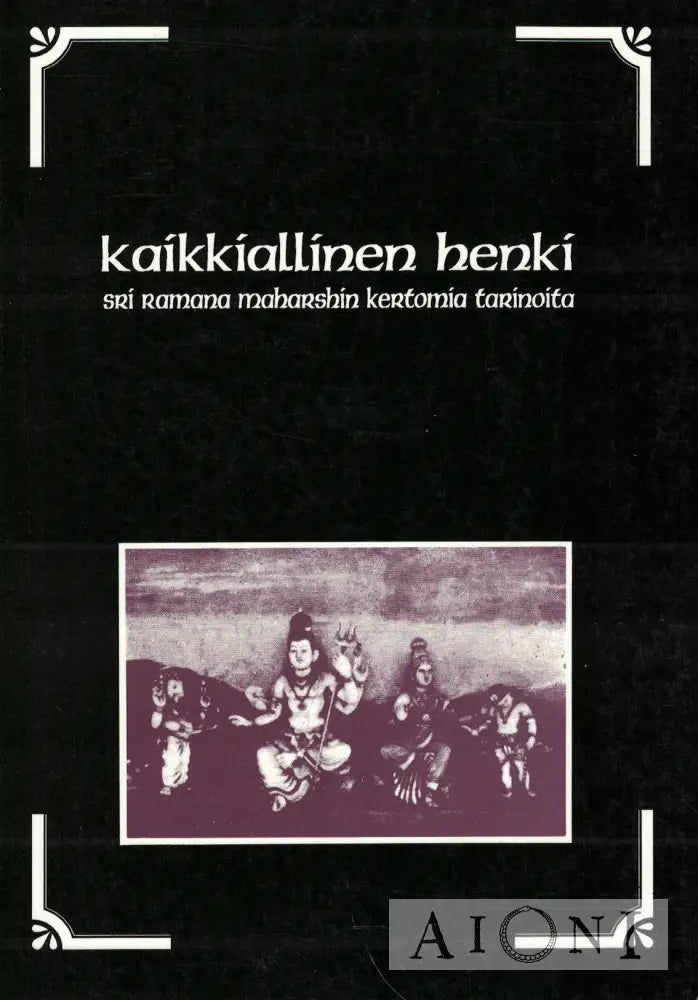 Kaikkiallinen henki Kirjat