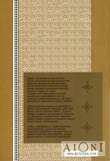 Kalevala I-II (sarjakuva) - Kirjat