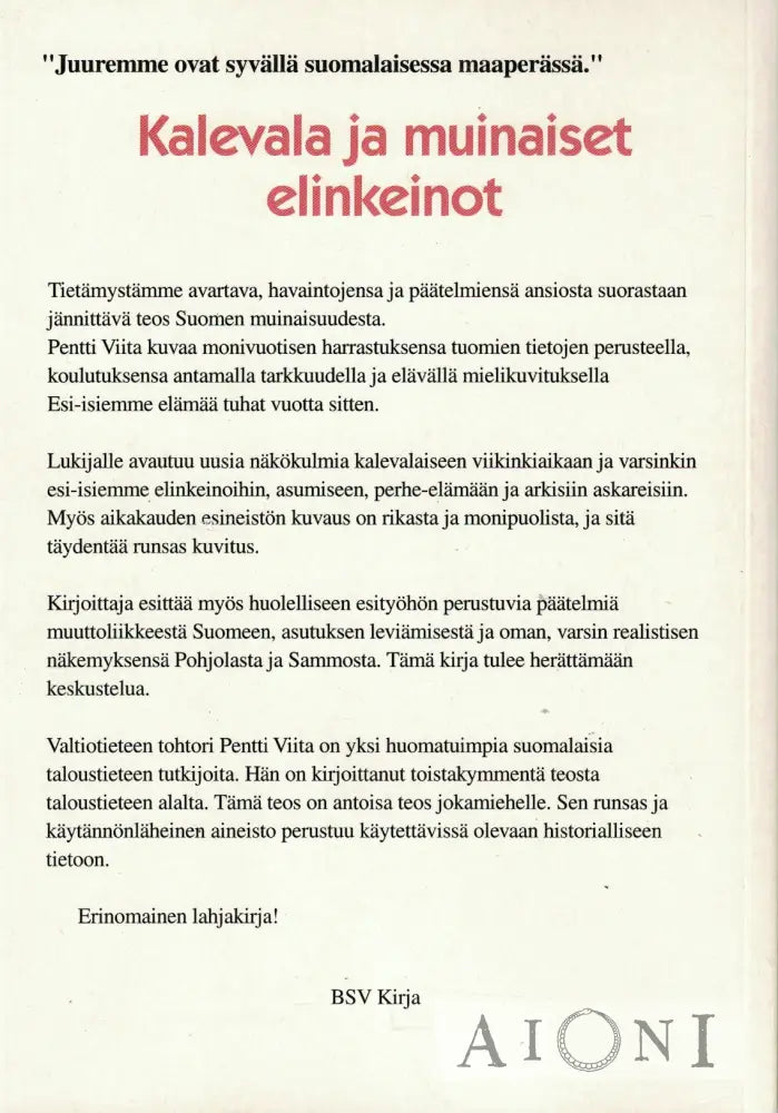 Kalevala ja muinaiset elinkeinot Kirjat