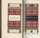 Kalevala Kirjat