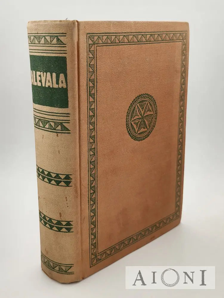 Kalevala (Ussr 1935) Kirjat