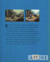 Kantakuvat – Yhteinen muistimme Kirjat