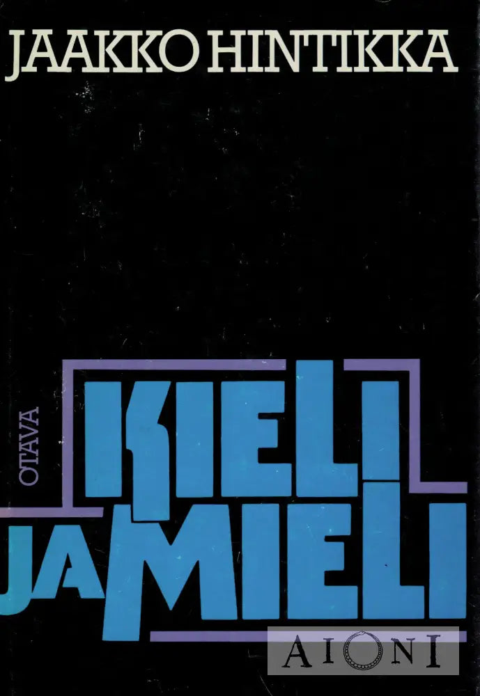 Kieli ja mieli Kirjat