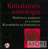 Kiinalainen astrologia - Kirjat