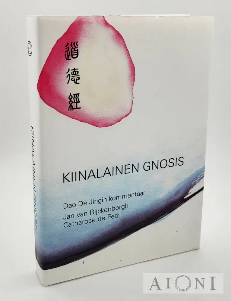 Kiinalainen Gnosis Kirjat