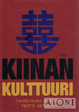 Kiinan kulttuuri - Kirjat